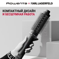 Термощетка Rowenta Karl Lagerfeld Power Brush UB572LE0 черный/красный