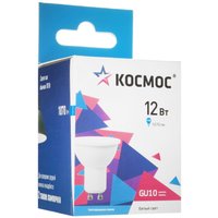 Комплект светодиодных ламп Космос LED12wGU10C45_10