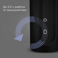 Электробритва РЕДМОНД S4901