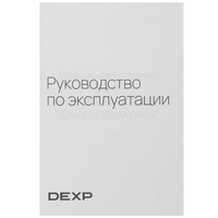 Стиральная машина DEXP WM-F610DMA/WBSI белый