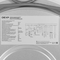Стирально-сушильная машина DEXP WD-F814DMG/WWSI белый