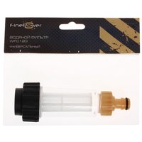 Водяной фильтр FinePower WF0120