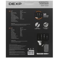 Кофеварка рожковая DEXP DEM-1520 черный