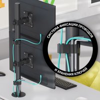 Monitor mount ONKRON D208E