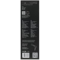 Фен Redmond RF-531 черный/серебристый