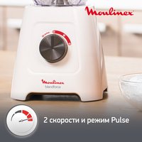 Блендер стационарный Moulinex BlendForce 2 LM420110 белый