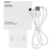 IP-камера DEXP Smart SPC-01W
