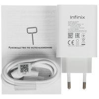 6.78" Смартфон Infinix HOT 50 Pro 256 ГБ черный
