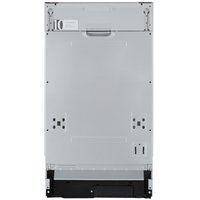 Встраиваемая посудомоечная машина Eigen B451C