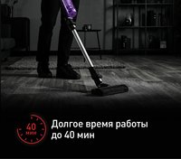 Vertikal changyutgich  Tefal X-Nano Essential TY1129WO  qora
