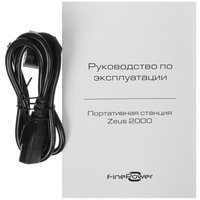 Портативная зарядная станция FinePower Zeus 2000 черный
