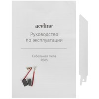 Сабельная пила Aceline RS85