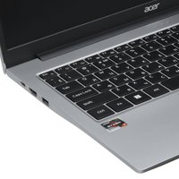 15.6" Ноутбук Acer Aspire Lite AL15-42P-R9QJ серебристый