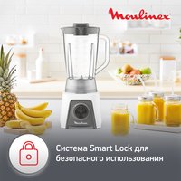 Блендер стационарный MOULINEX LM2C0110 белый