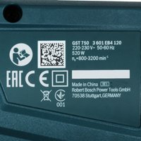 Электрический лобзик Bosch GST 750