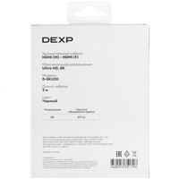 DEXP HDMI - HDMI, 3 м