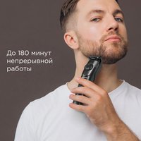 Триммер РЕДМОНД HT4802 черный