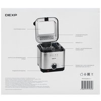 Deep DEXP DF-900 silver