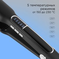 Выпрямитель для волос Redmond HS1713 черный