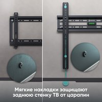 Кронштейн для ТВ ONKRON FM2 черный