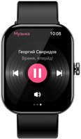 Смарт-часы Elari Watch SE + доп. ремешок