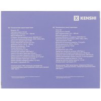 TWS headphones KENSHI H2 white 2023