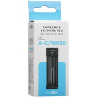 Зарядное устройство FinePower M1 Pro