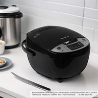Мультиварка MOULINEX SIMPLY COOK MK611832 черный