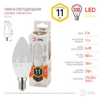Лампа светодиодная ЭРА LED E14/B35/11w/827