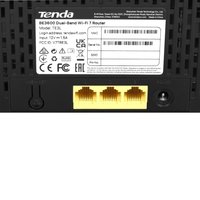 Wi-Fi роутер Tenda TE3L