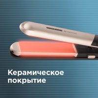 Мультистайлер Redmond RCI-2335 черный
