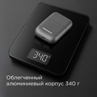 Электробритва РЕДМОНД S4902