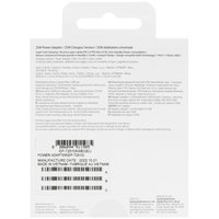 Charger Samsung EP-T2510 white