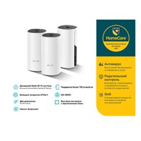 MESH-комплект TP-Link Deco E4 + (2 Deco E4S)