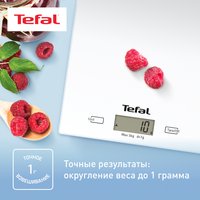 Кухонные весы Tefal BC5304V0 белый