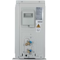 Кондиционер настенный сплит-система DEXP AC-KMD12INV серый