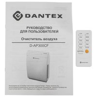 Air purifier Dantex D-AP300CF white