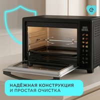 Мини-печь Eigen Flama EO01 черный
