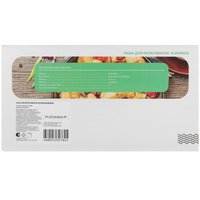 Чаша Aceline MJ0040026