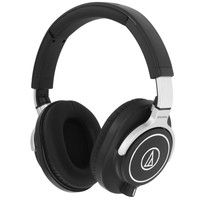 Проводные наушники Audio-Technica ATH-M70x черный 2015