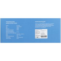 Вертикальный пылесос  DEXP DS-H400  серый