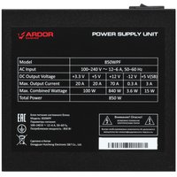 Блок питания ARDOR GAMING Colossus 850WPF Platinum  черный