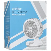 Вентилятор Aceline CD-25W  белый