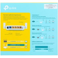 Wi-Fi роутер TP-Link Archer C24