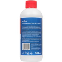 Жидкость для удаления накипи Aceline DCL-500FC