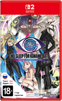 Game No Sleep For Kaname Date - From AI: The Somnium Files (Switch)
