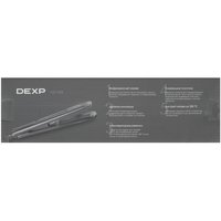 Выпрямитель для волос DEXP HST-998 черный