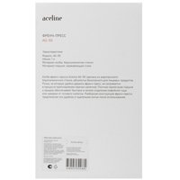 Френч-пресс Aceline AG-50 серый