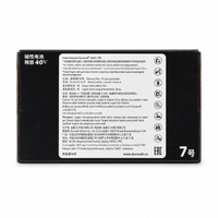 Battery Duracell Basic AAA (LR03/FR03)