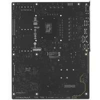 Материнская плата ASUS PRIME B860-PLUS-CSM